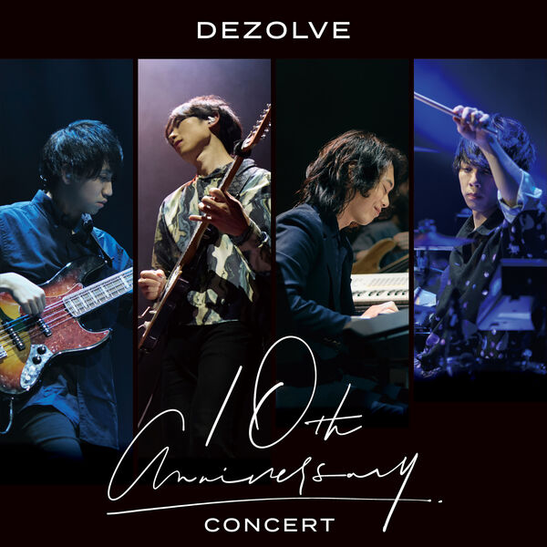 ジャズヴォーカルCD vol.10 ジャズヴォーカルCD vol.10