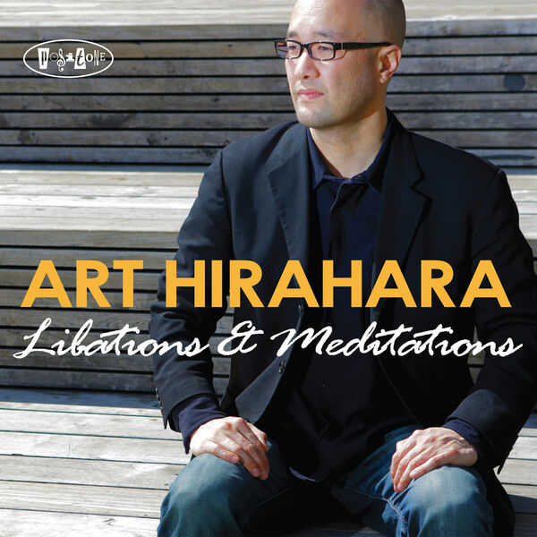 Linda Oh|Libations & Meditations Linda Oh|Libations & Meditations