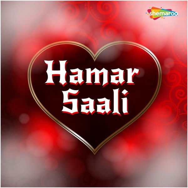 Rajesh Suman, Radha - Hamar Saali Rajesh Suman, Radha - Hamar Saali