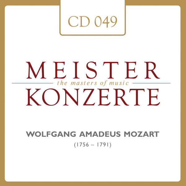 Dennis Brain - Wolfgang Amadeus Mozart Dennis Brain - Wolfgang Amadeus Mozart