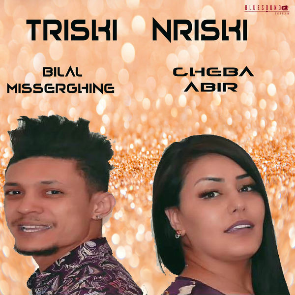 Cheba Abir - Triski Nriski Cheba Abir - Triski Nriski
