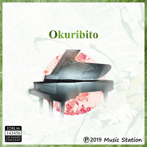 Music Station - Okuribito Music Station - Okuribito
