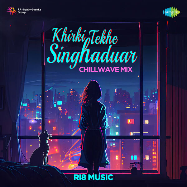 Hemanta Mukherjee|Khirki Tekhe Singhaduar (ChillWave Mix) Hemanta Mukherjee|Khirki Tekhe Singhaduar (ChillWave Mix)