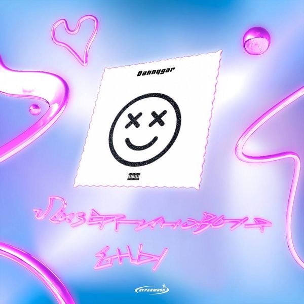 Dannygar|Лизергиновые СНЫ (Prod.by worldx) Dannygar|Лизергиновые СНЫ (Prod.by worldx)