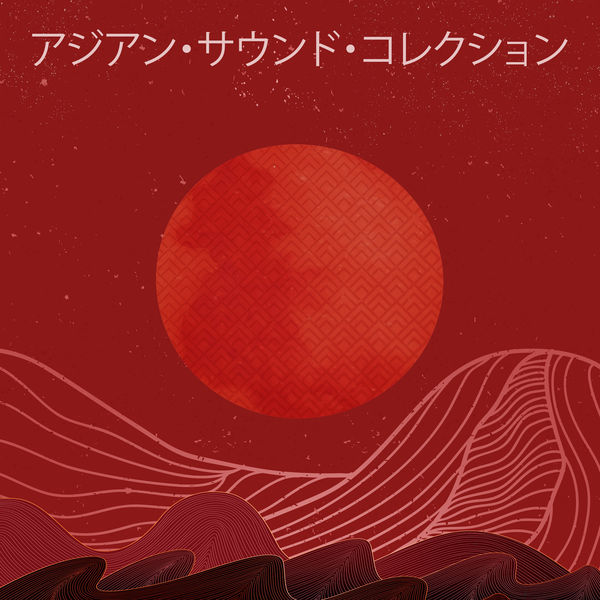 Japanese Sweet Dreams Zone|アジアン・サウンド・コレクション: 音楽を楽しむために Japanese Sweet Dreams Zone|アジアン・サウンド・コレクション: 音楽を楽しむために