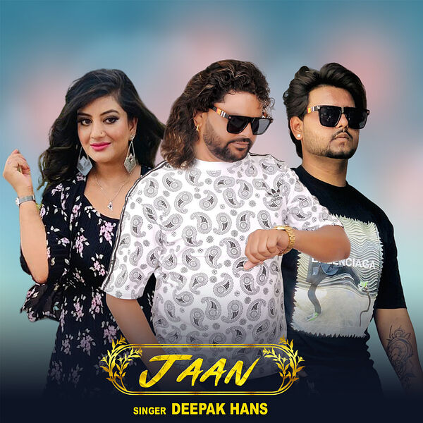 Rolex Song Rolex Camilo Lyrics Wiggles Cover The Wiggles New