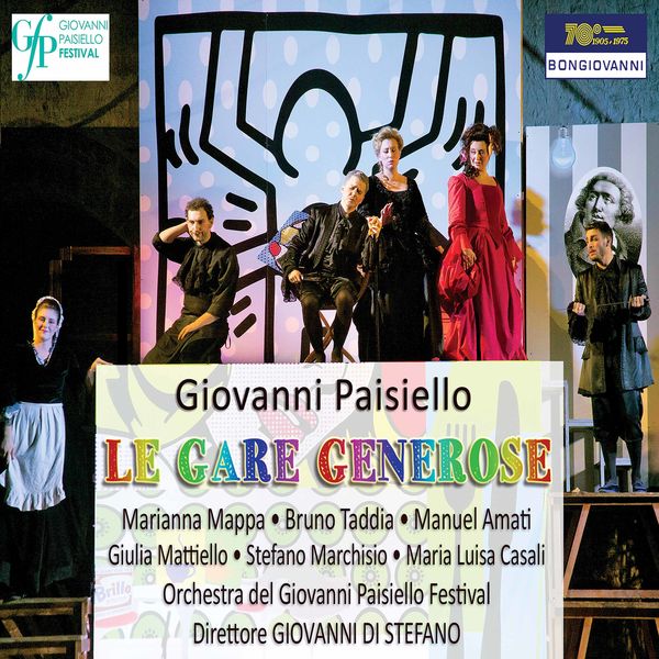 Orchestra del Giovanni Paisiello Festival - Paisiello: Le gare generose, R 1.71 (Live) Orchestra del Giovanni Paisiello Festival - Paisiello: Le gare generose, R 1.71 (Live)
