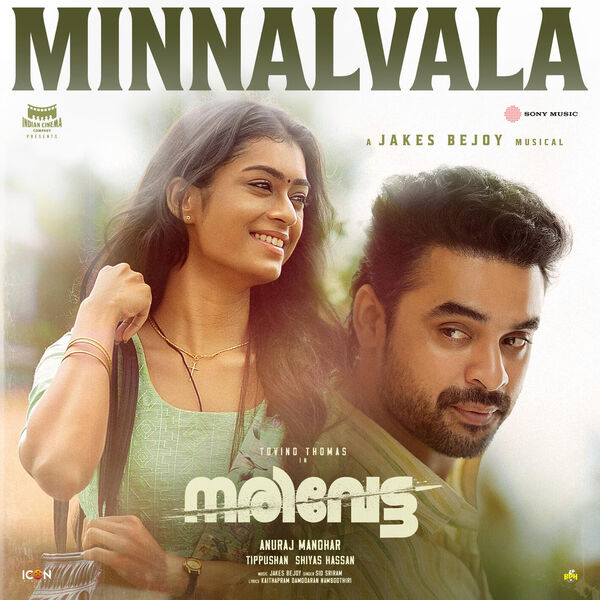 Minnalvala (From 