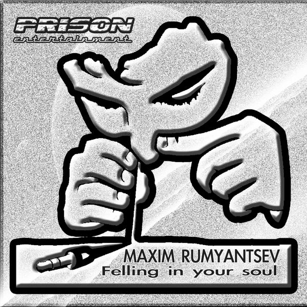 Maxim Rumyantsev - Feeling In Your Soul Maxim Rumyantsev - Feeling In Your Soul