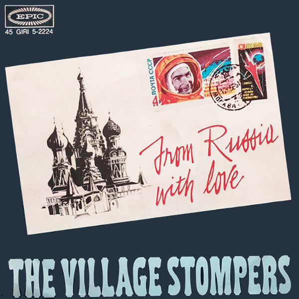 The Village Stompers|Washington Square The Village Stompers|Washington Square