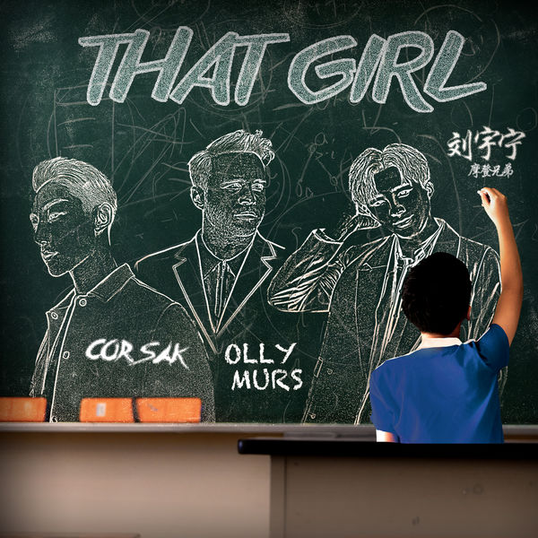 Olly Murs|That Girl  (CORSAK Remix)