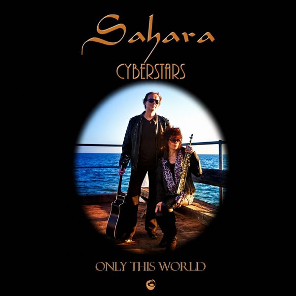 Sahara CyberStars|Only This World