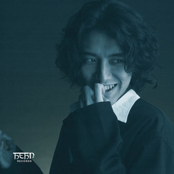 Fujii Kaze - Nan-Nan EP Fujii Kaze - Nan-Nan EP