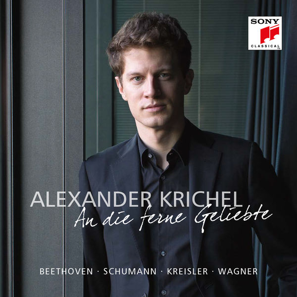 Alexander Krichel - Symphonische Etüden, Op. 13/Etüde I Alexander Krichel - Symphonische Etüden, Op. 13/Etüde I