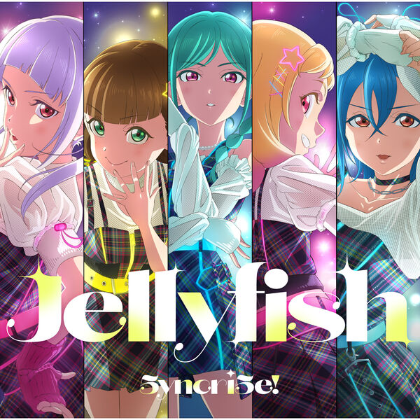 5yncri5e!|Jellyfish