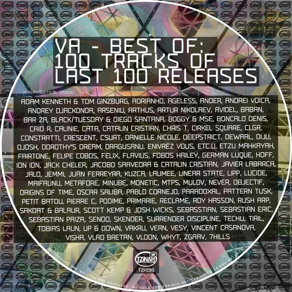 100 Track Rapper Best Of: 100 Tracks of Last 100 Releases, Various Artists - Qobuz