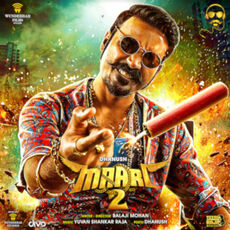 Tamil Movie Telugu Maari Songs Maari (Original Motion Picture