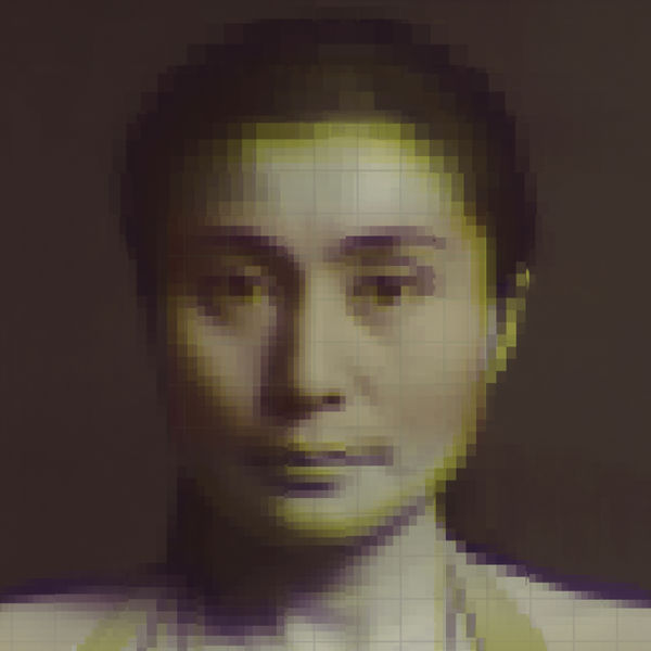 Japanese Breakfast|Nobody Sees Me Like You Do Japanese Breakfast|Nobody Sees Me Like You Do