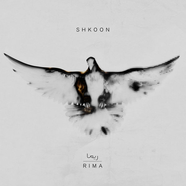 Shkoon - Rima Shkoon - Rima