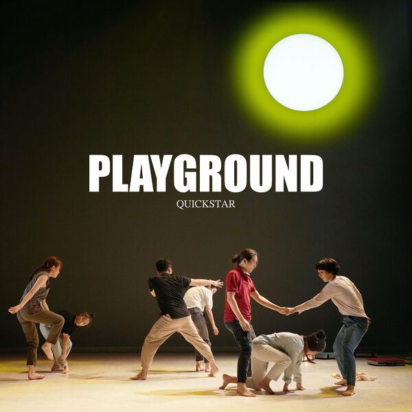 QUICKSTAR|PLAYGROUND(move.GOBLIN PARTY) QUICKSTAR|PLAYGROUND(move.GOBLIN PARTY)
