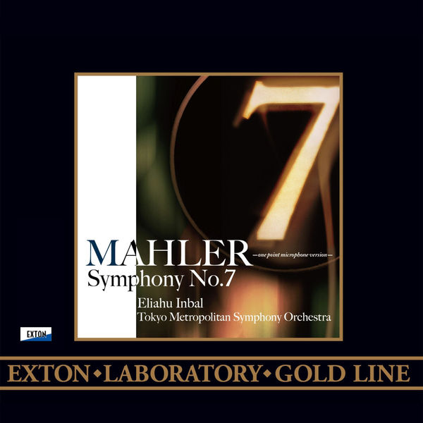 Gustav Mahler - Mahler: Symphony No. 7 (One Point Recording Version) Gustav Mahler - Mahler: Symphony No. 7 (One Point Recording Version)