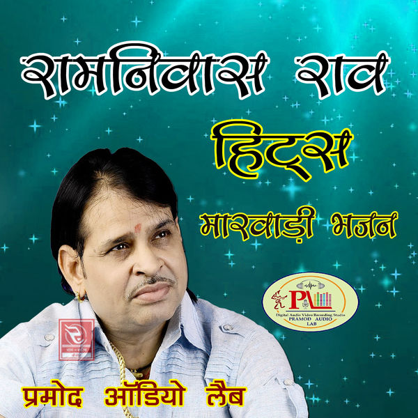 Vishal Shekhar Sanam Puri Fakira Arijit Singh O Fakira Vishal