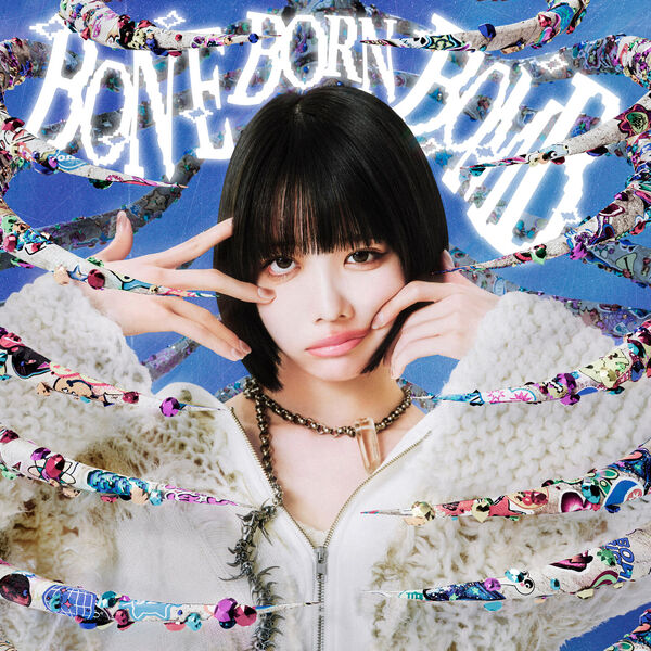 BONE BORN BOMB, ano - Qobuz