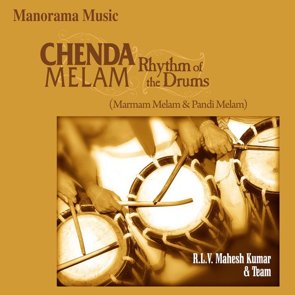 R.L.V. Mahesh Kumar - Chendamelam (Temple Instrument) R.L.V. Mahesh Kumar - Chendamelam (Temple Instrument)