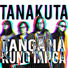 Tanakuta Tanga na Kung Tanga