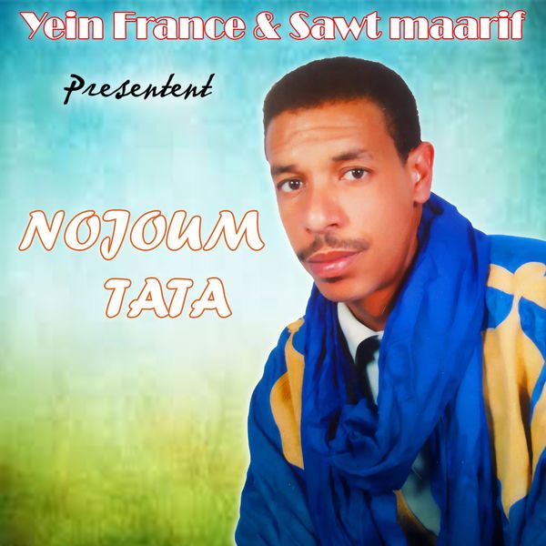 TÉLÉCHARGER NOUJOUM TATA GRATUIT GRATUIT TÉLÉCHARGER NOUJOUM TATA