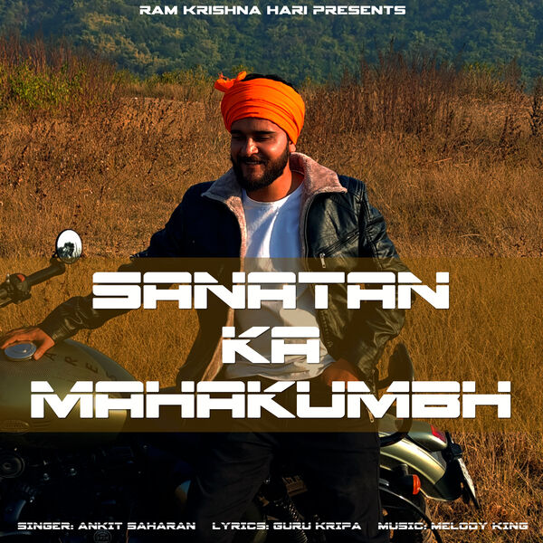Sanatan Ka Mahakumbh, Ankit Saharan - Qobuz