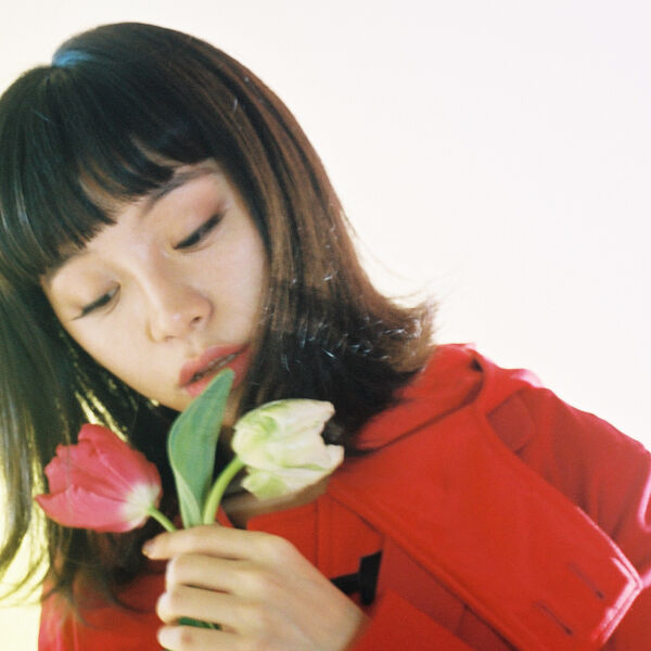 Album Tulip Indigo La End Qobuz Download And Streaming In High Quality
