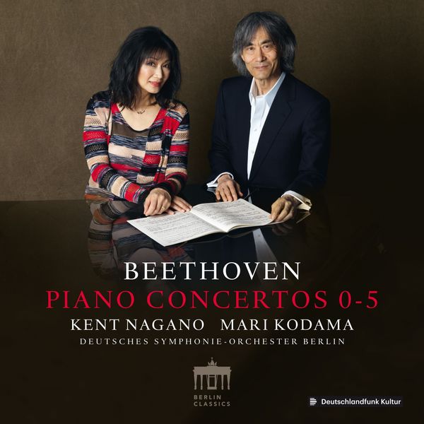 Mari Kodama|Beethoven: Piano Concertos 0-5