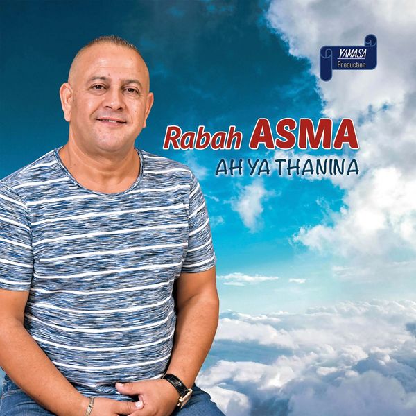 Rabah Asma|Aazou