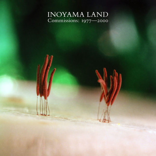Inoyama Land|Commissions: 1977-2000 Inoyama Land|Commissions: 1977-2000