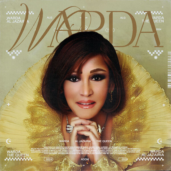 Susan Rosa Warda La Rose Pourpre Du Caire, Warda - Qobuz