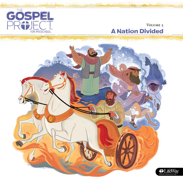 Lifeway Kids - The Gospel Project for Preschool Vol. 5: A Nation Divided Lifeway Kids - The Gospel Project for Preschool Vol. 5: A Nation Divided