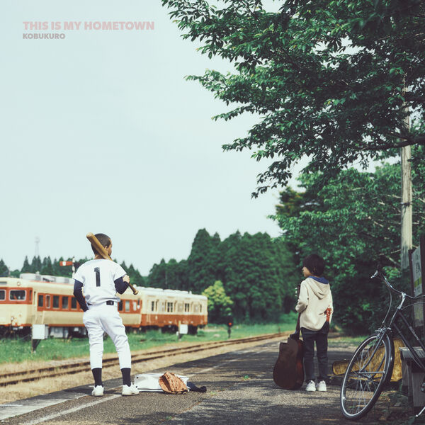 コブクロ|THIS IS MY HOMETOWN コブクロ|THIS IS MY HOMETOWN