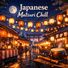 HEALING STYLE Japanese Night Matsuri Chill