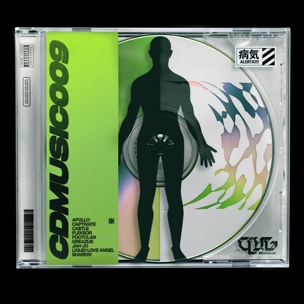 Elevate Me, Liquid Love Angel - Qobuz