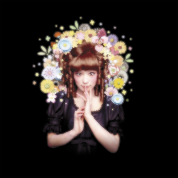 勝訴ストリップ, 椎名林檎 - Qobuz