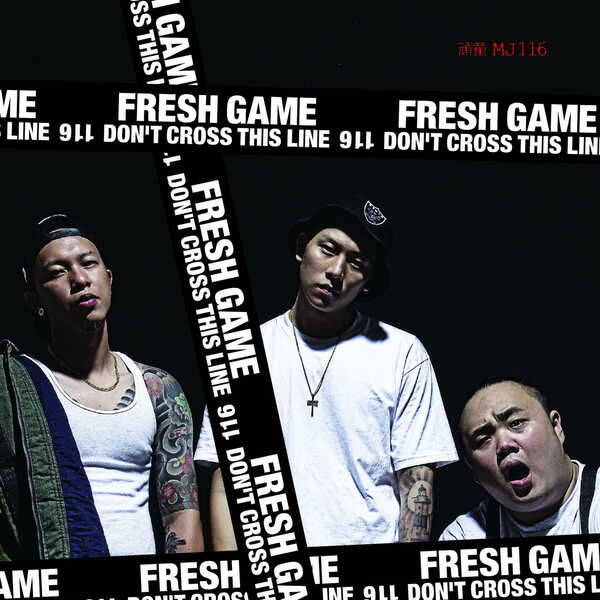 MJ116 - Fresh Game MJ116 - Fresh Game