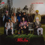 JK ART OF PANJAB