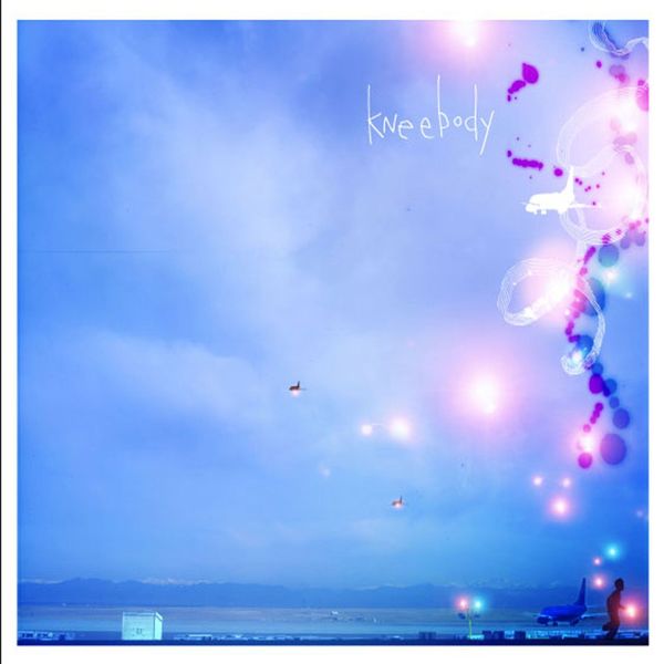 Kneebody - Kneebody (feat. Shane Endsley, Ben Wendel, Adam Benjamin, Kaveh Rastegar & Nate Wood) Kneebody - Kneebody (feat. Shane Endsley, Ben Wendel, Adam Benjamin, Kaveh Rastegar & Nate Wood)