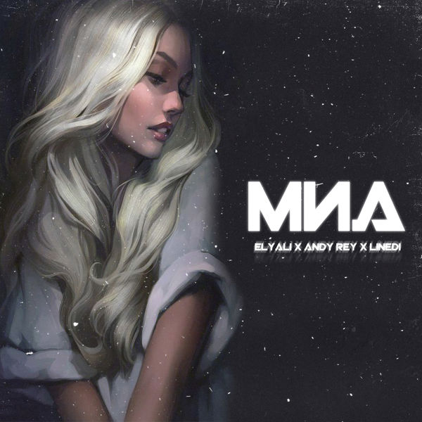 LineDi - Миа LineDi - Миа