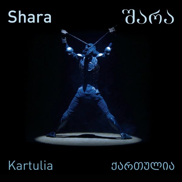 Shara|Kartulia