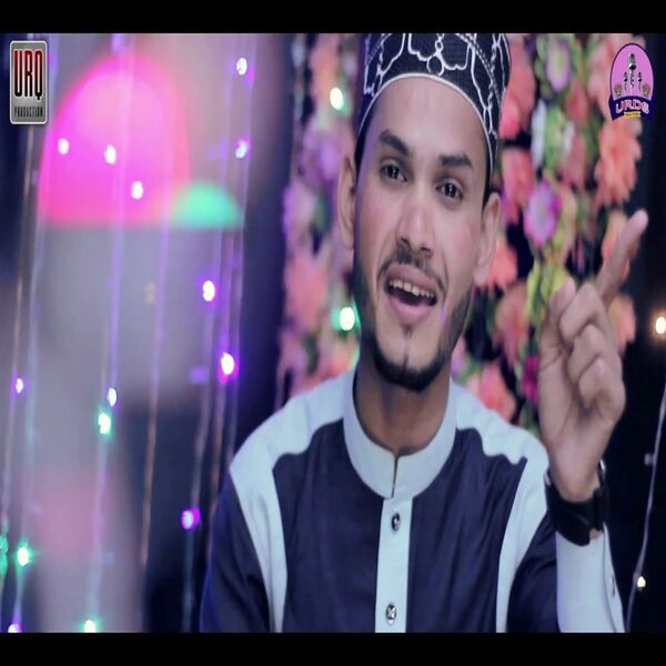 Naveed Sabri Tegi|Chehre Khile Khile Hain Naveed Sabri Tegi|Chehre Khile Khile Hain