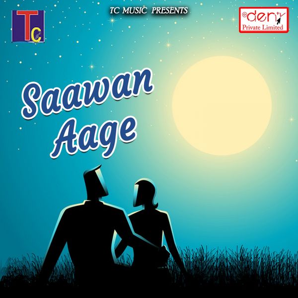 Chhaya Chandrakar, Shivani Janghel, Nanki Thakur - Sawan Aage Chhaya Chandrakar, Shivani Janghel, Nanki Thakur - Sawan Aage