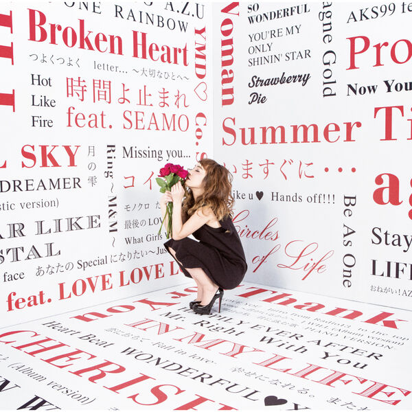 Album Single Best 10th Anniversary Azu Qobuz Download And Streaming In High Quality