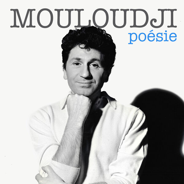 Mouloudji|Poésie